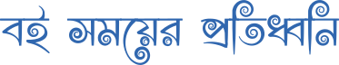 slogan